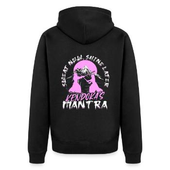 Kendo Japanische Kampfsportarten - Unisex Premium Bio Zip Hoodie - Schwarz - Hinten - Nico (187cm)