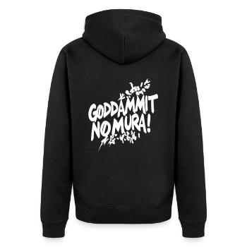 Goddammit Nomura – Zerstörungs Design - Unisex Premium Bio Zip Hoodie - Schwarz - Hinten - Nico (187cm)