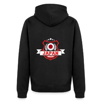 Cadeau de football au Japon - Veste à capuche bio Premium Unisexe - noir - Dos - Nico (187cm)