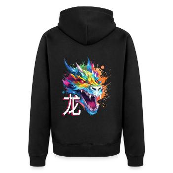 Dragon Chinese Fantasy Magic Mysticism Colorful - Unisex Premium Organic Zip Hoodie - black - Back - Nico (187cm)