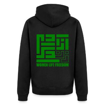 Women life freedom - Veste à capuche bio Premium Unisexe - noir - Dos - Nico (187cm)