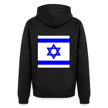Israel - Unisex Premium Bio Zip Hoodie - Schwarz - Hinten - Nico (187cm)