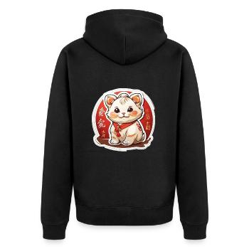 Chat chanceux chinois - Veste à capuche bio Premium Unisexe - noir - Dos - Nico (187cm)