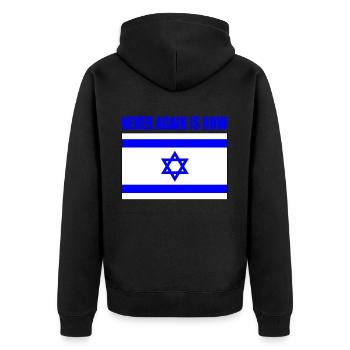 Never again is now - Unisex Premium Organic Zip Hoodie - black - Back - Nico (187cm)