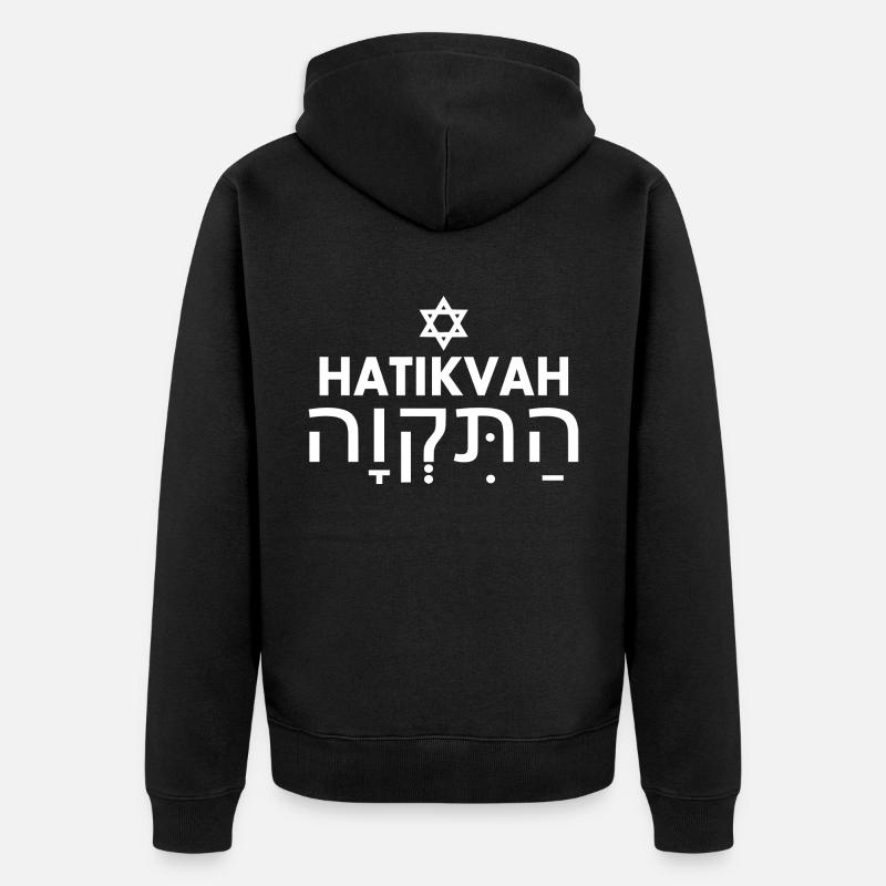 Hatikvah התקווה - Veste à capuche bio Premium Unisexe - noir