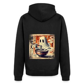 Ramen Ghost Grunge Poster Style - Unisex Premium Organic Zip Hoodie - black - Back - Nico (187cm)