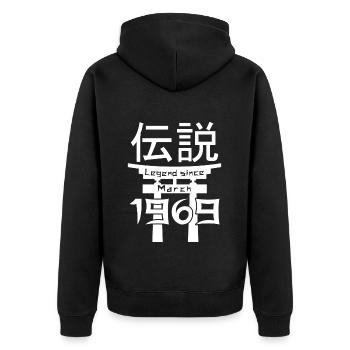 Legend since March 1969 Geburtstag Geschenk - Unisex Premium Bio Zip Hoodie - Schwarz - Hinten - Nico (187cm)