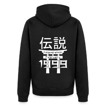 Legend since February 1999 Geburtstag Geschenk - Unisex Premium Bio Zip Hoodie - Schwarz - Hinten - Nico (187cm)