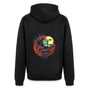 Japan Hero since June 1971 Geburtstaggeschenk - Unisex Premium Bio Zip Hoodie - Schwarz - Hinten - Nico (187cm)