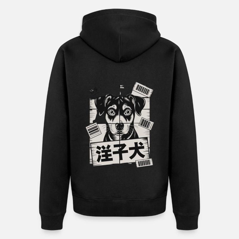 Niedlicher Hund Mit Barcode-Poster - Unisex Premium Bio Zip Hoodie - Schwarz