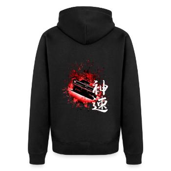 Japanese good speed car with the Japan lettering - Unisex Premium Organic Zip Hoodie - black - Back - Nico (187cm)