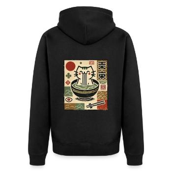 Ramen Noodles Chat Ukiyo-E Japonais Streetwear - Veste à capuche bio Premium Unisexe - noir - Dos - Nico (187cm)