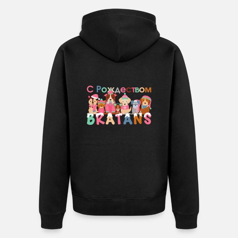 Joyeux Noël Chiens Cadeau Russe - Veste à capuche bio Premium Unisexe - noir