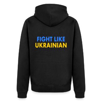 Fight like ukrainian - Veste à capuche bio Premium Unisexe - noir - Dos - Nico (187cm)
