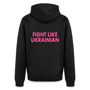 Fight like ukrainian - Veste à capuche bio Premium Unisexe - noir - Dos - Nico (187cm)