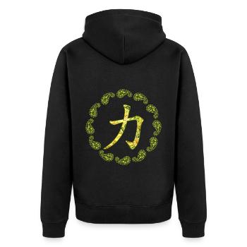 Caractère chinois Kraft E 277 - Veste à capuche bio Premium Unisexe - noir - Dos - Nico (187cm)