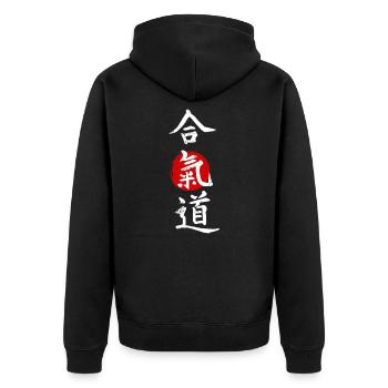 Japanische Aikido Kanji - Kampfkünstler - Unisex Premium Bio Zip Hoodie - Schwarz - Hinten - Nico (187cm)