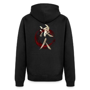 Japanese Symbol Kanji For Ronin - Unisex Premium Organic Zip Hoodie - black - Back - Nico (187cm)