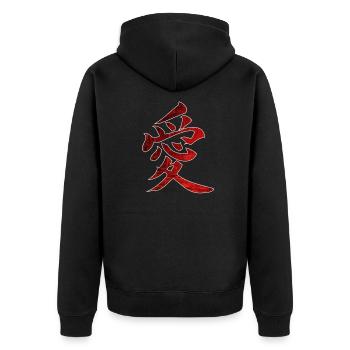 Japanisches Symbol für Liebe Kanji Kalligraphie - Unisex Premium Bio Zip Hoodie - Schwarz - Hinten - Nico (187cm)
