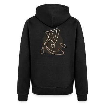 Japanese Symbol For Perseverance Kanji Calligraphy - Unisex Premium Organic Zip Hoodie - black - Back - Nico (187cm)