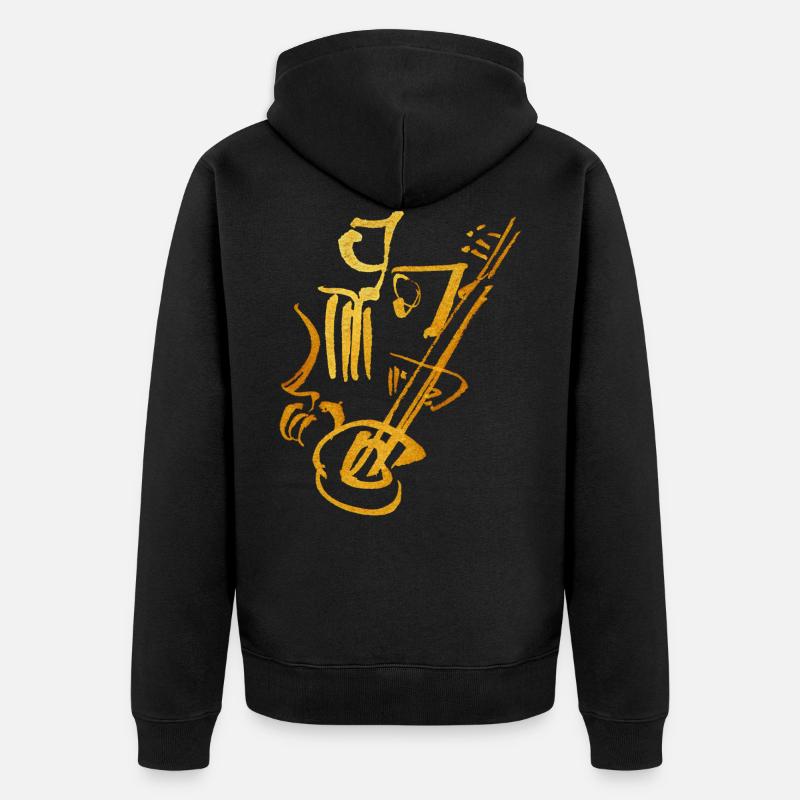 Gitarrist Abstrakt - Unisex Premium Bio Zip Hoodie - Schwarz