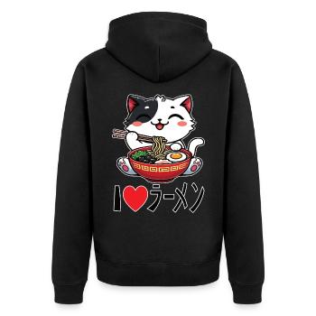 Lustige Katze - Ich liebe Ramen Nudeln T-Shirt - Unisex Premium Bio Zip Hoodie - Schwarz - Hinten - Nico (187cm)