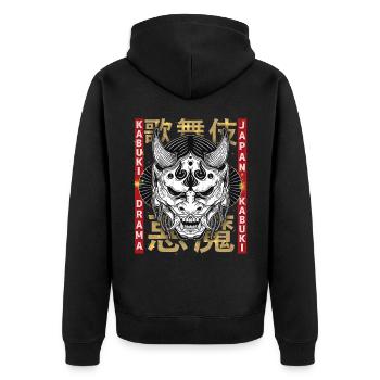 Kabuki Theatre, Kabuki Drama, Kabuki Demon, Japan - Unisex Premium Organic Zip Hoodie - black - Back - Nico (187cm)
