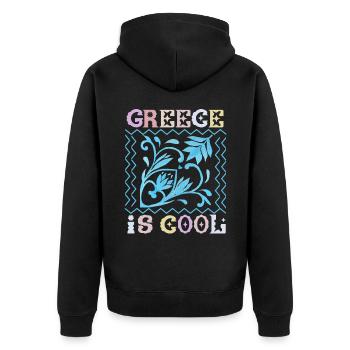 Greece, saying, Greece-Is-Cool, ornament - Unisex Premium Organic Zip Hoodie - black - Back - Nico (187cm)