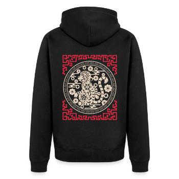 Chinese Horoscope China Year of the Monkey - Unisex Premium Organic Zip Hoodie - black - Back - Nico (187cm)