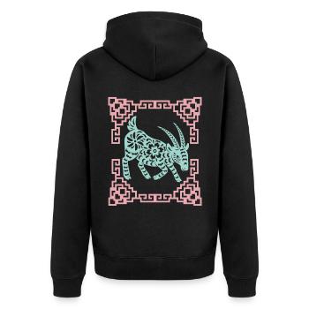 Year of the Goat, Chinese Horoscope China - Unisex Premium Organic Zip Hoodie - black - Back - Nico (187cm)