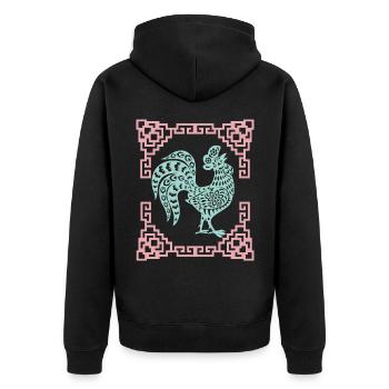 Année du Coq, Horoscope chinois Chine - Veste à capuche bio Premium Unisexe - noir - Dos - Nico (187cm)