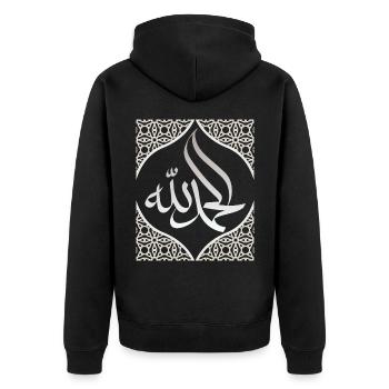 Alhamdulillah, Islamischer Glaube, Ramadan - Unisex Premium Bio Zip Hoodie - Schwarz - Hinten - Nico (187cm)