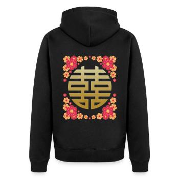 Caractère chinois, bonheur-bonheur - Veste à capuche bio Premium Unisexe - noir - Dos - Nico (187cm)