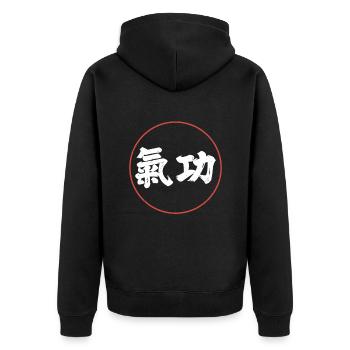 Catch Song Flower Losing Go And Deep - Unisex Premium Organic Zip Hoodie - black - Back - Nico (187cm)