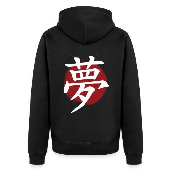 Traum-Kanji - Unisex Premium Bio Zip Hoodie - Schwarz - Hinten - Nico (187cm)