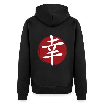 Kanji Bonheur - Veste à capuche bio Premium Unisexe - noir - Dos - Nico (187cm)