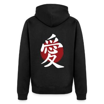 Liebes-Kanji - Unisex Premium Bio Zip Hoodie - Schwarz - Hinten - Nico (187cm)