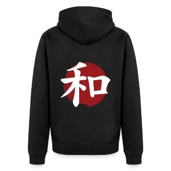Kanji de paix - Veste à capuche bio Premium Unisexe - noir - Dos - Nico (187cm)