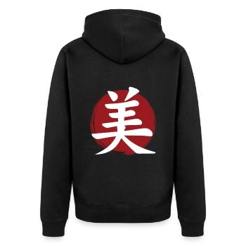Kanji Beauté - Veste à capuche bio Premium Unisexe - noir - Dos - Nico (187cm)