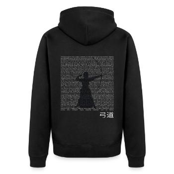 kyudo kyudomeister japanische bogenkunst Hankyu - Unisex Premium Bio Zip Hoodie - Schwarz - Hinten - Nico (187cm)
