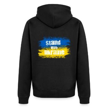 Stand avec Ukraine Motif - Veste à capuche bio Premium Unisexe - noir - Dos - Nico (187cm)