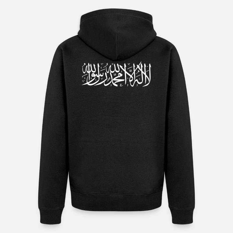 shahada vorlage 2 - Unisex Premium Bio Zip Hoodie - Schwarz