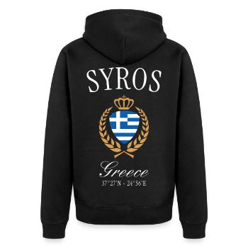Syros Griechenland Wappen Krone – Reise Souvenir - Unisex Premium Bio Zip Hoodie - Schwarz - Hinten - Nico (187cm)