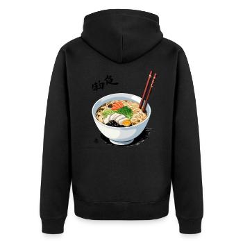 Vintage Japan Ramen Miso Udon Suppe Streetwear - Unisex Premium Bio Zip Hoodie - Schwarz - Hinten - Nico (187cm)