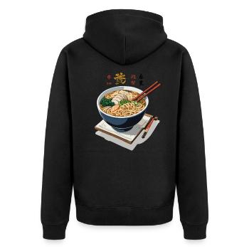 Japon Streetwear Ramen Miso Udon Délicieux Design - Veste à capuche bio Premium Unisexe - noir - Dos - Nico (187cm)