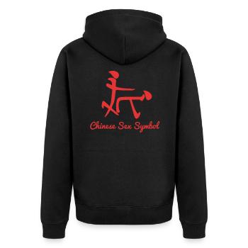 T-shirt drôle de sarcasme graphique de nouveauté d'humour adulte - Veste à capuche bio Premium Unisexe - noir - Dos - Nico (187cm)