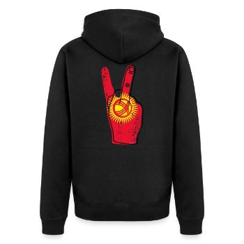 Epic Kyrgyzstan Victory Gift Idea - Veste à capuche bio Premium Unisexe - noir - Dos - Nico (187cm)