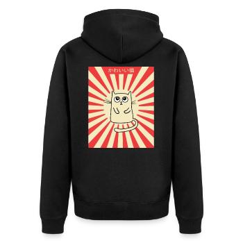 Kawaii Neko Katze Süß Japan Sonne Kanji - Unisex Premium Bio Zip Hoodie - Schwarz - Hinten - Nico (187cm)