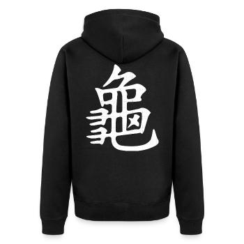 Schildkröte Auf Chinesisch - Unisex Premium Bio Zip Hoodie - Schwarz - Hinten - Nico (187cm)