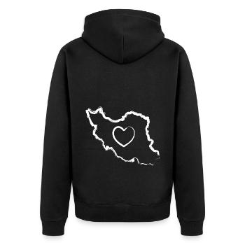 Iran Heart Cher Persan - Veste à capuche bio Premium Unisexe - noir - Dos - Nico (187cm)
